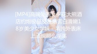 爆操珠海人妻，婊子叫床骚浪诱人