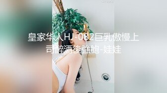 下雨天到地铁口勾引小帅哥,带到家里避避雨趁机把他给操了,铁床被摇晃的咯吱咯吱响