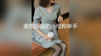 [MP4]身材高挑又粉嫩的学生妹甜美可爱的脸蛋儿还有点异域风情