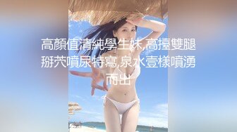 瑜伽美女刚刚做完运动就想要了 摸着逼求操 被大肉棒无套输出内射