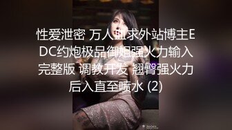 麻豆傳媒)(mpg-025)(20230108)美乳後媽高潮無間斷-蘇語棠