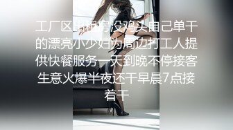 大神享受兔女郎妹妹的口活，温柔细腻贴心的含住，含情脉脉的眼神是那样让人舒心~