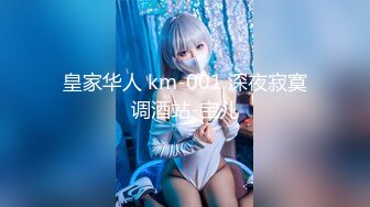 【新片速遞】&nbsp;&nbsp;经典群P【亲亲】❤️母女同台~女儿不行妈妈上!单洞双开~小哥们火力全开爆力输出~操送妹子们上高潮❤️一个个乐开花爽爆![1.04G/MP4/58:23]