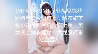 【新片速遞】广西表妹--18岁梦涵❤️：可约，但不可以内射，可以无套。没有高中毕业，不读书了，你自慰好吗，好，自慰起来白浆超多的小骚货！[503M/MP4/42:21]