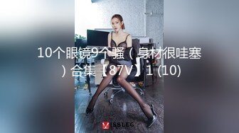 小莹口交