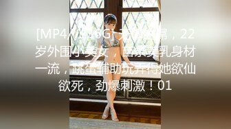 换母俱乐部 节目篇 吹箫乞食的妈妈们 李蓉蓉 夏晴子 苏语棠