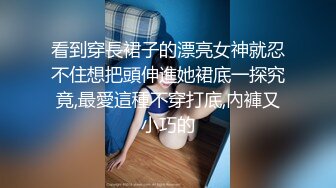 发现朋友是gay,忍不住想要试试和男人做爱 下集