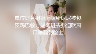 口爆少妇-来个裸聊的小姐姐-气质-御姐-身材-同学