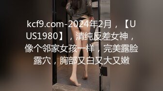 【最新❤️女神流出】身材颜值俱佳的女神『晚W酱』与闺蜜最新性爱私拍 极品骚货线_下性爱实录 美乳粉穴 (2)