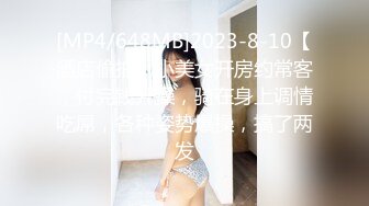 [高清无水印]91冤大头王老板【10月最新作品】之桑拿选秀双飞两个妹子