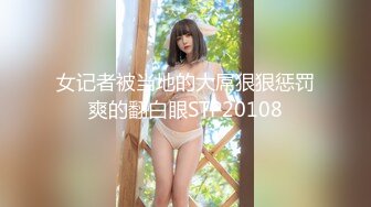 PRED-159 濃厚親父×姊妹洗腦 我們是繼父的性玩具 深田詠美 星奈愛【中文字幕】