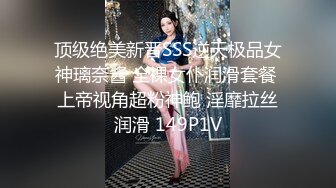 白衬衣小美女 求认证