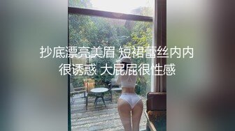 [MP4/ 51M] 监控破解偷窥小伙带着火爆身材的女友开房啪啪