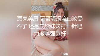 STP20218 【超推荐会尊享】果冻传媒AV剧情新作-失足女贼 长线绑屌新玩法 老公痛着 老婆快乐着 美乳女神何苗