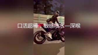 熟女人妻约炮网友偷情小伙无套做爱，骚货穿上黑丝技术熟练配合默契颜射吞精