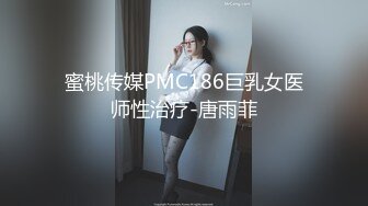 高启强3 - 约操卫校00后花臂妹，小小年纪技术一流