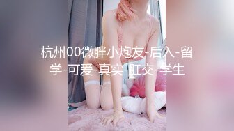 2024-04-23 美少女 探花偷拍 吴梦梦 传道授液以身解疑