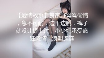 96健身妹子蒙眼口交吞精，超级听话