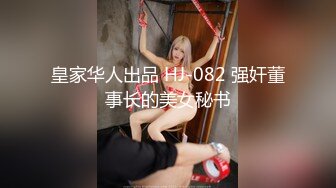 后入我的日软妹女友