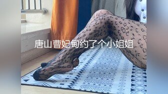 【极品女神❤️唯美画风】知名色影师『ArtStu』大尺度反差女神私拍流出 黑丝美乳 高清4K私拍263P 高清720P版 (2)