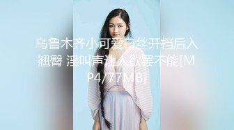 新疆美女佟X婭.自慰直播給你看