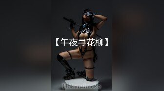 MD-0119_新人女優初登場天然呆萌輕熟女官网林亦涵