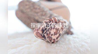 大叔来玩吧～只是一天的坏孩子