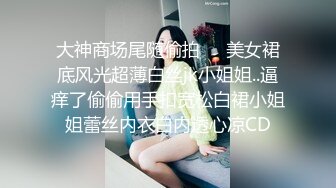 ✅长筒靴牛仔裤✅巅峰女神顶级精盆 翘臀骚货牛仔裤半脱 自己抱起美腿露出小骚逼让大鸡巴爸爸插入