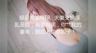 在女友单位库房偷偷做爱 穿着衣服抓着美乳猛操 站炮后入真TM刺激 漂亮挺乳 完美露脸 国语对白