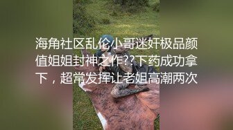 学院女厕偷拍白纱裙美女稀疏的穴毛肉唇肥鲍鱼