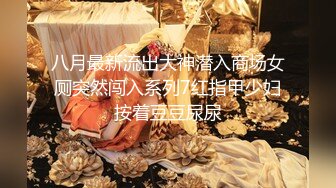 [MP4/ 1.85G] 女神太漂亮~騷弄舞姿誘惑~用力瓣開淫穴特寫盡顯優美范