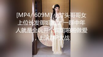 顶级混血女神！高颜极品身材OF反差婊【Namima】露脸福利视图，脸穴同框道具紫薇，相当火爆 (2)