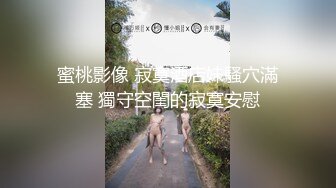 ❤️❤️最新顶级女神！万人在线关注的OF极品乳神【冲田杏梨】私拍视图，豪乳大肥臀推油揉搓模拟被肏挑逗~要了命了~感觉又大了