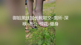 少妇按摩推油被肥猪小鸡吧技师强上