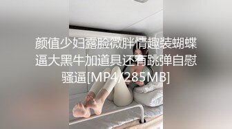 [MP4/ 1.19G]&nbsp;&nbsp;锅盖头探花酒店约炮颜值不错黑衣少妇啪啪舔逼扣弄后入骑坐猛操