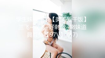 大神一路走一路抄底多位黑丝美女全是漂亮的小姐姐4 (10)