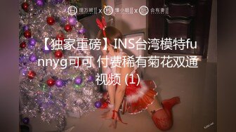 XSJBW-003 晨曦 空降美女来做爱 性视界传媒