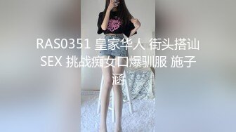 [MP4]【極品孕婦找隔壁老王】被人操懷孕了還出來發騷一番勾引挑逗這回老王沒客氣把孕婦操了感覺好爽啊