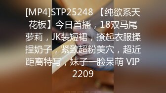 香蕉秀xjx0127暴力强奸犯爆操女狱警