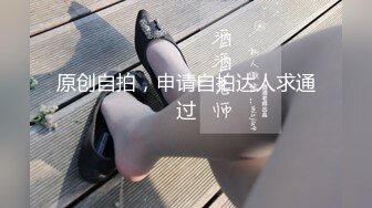 约操开档肉丝漂亮少妇 你怎么这么厉害 比你老公厉害吧 厉害 我20分钟起步 胸大屁股大关键下面还是很紧 最后拔枪怒射一骚逼