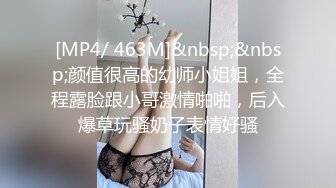 乐橙云大床房外表清纯美女居然是个闷骚女换上开裆网丝与男友玩花式操逼嗷嗷叫J8都听硬了高潮胡言乱语