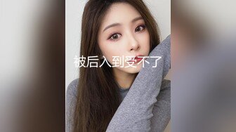 《新春重磅无水速递》青春无敌白皙圆润极品天然巨乳蜂腰肥臀网红小钢炮【万听】私拍全集，变装裸舞紫薇完美炮架 (13)