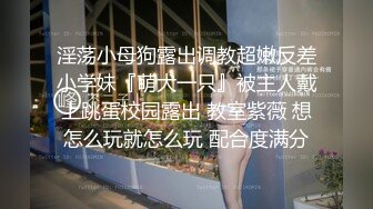 穿着高叉泳衣丝袜被猛干的模特，叫声好骚，腿好美