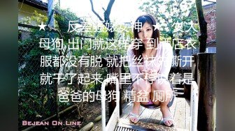 清纯校花女同学✿穿着校服的女同学 放学不回家主动脱下校裤挨操，极品身材很粉很嫩，一共没有做过几次