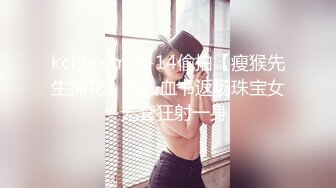 【最新封神❤️兄妹乱伦】早上和妹妹在被窝里温暖爱爱 爆操调教穿可爱jk制服的亲妹妹“你去找妈妈的话我操谁呀？”