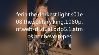 feria.the.darkest.light.s01e08.the.solitary.king.1080p.nf.web-dl.dual.ddp5.1.atmos.hdr.hevc-tepes