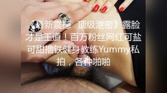 我的小骚货老婆