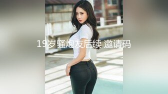 佳木斯熟女终极篇