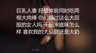 萝莉社 火力输出身材娇小的学妹 粉色情人