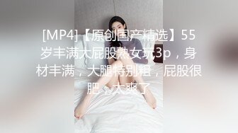 柊玲奈